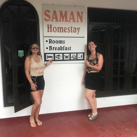 Saman Homestay Tangalle Zewnętrze zdjęcie