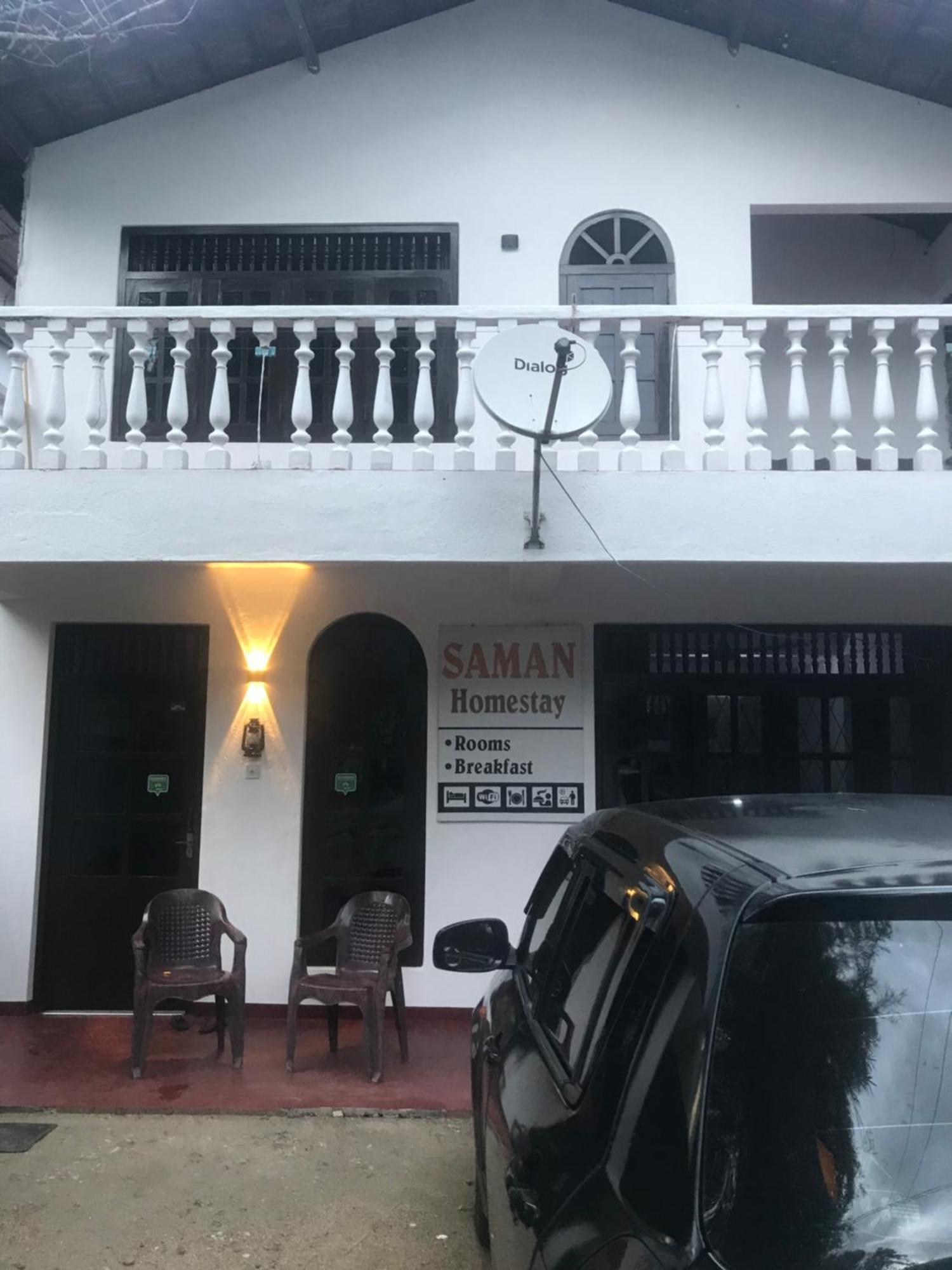 Saman Homestay Tangalle Zewnętrze zdjęcie
